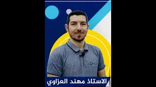 إذا أردت أن تجرب شعور الخشوع أغمض عينيك وأستمع لهذا الآذان   دندنها