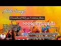 Download Lagu mal de gullal mohe hq mp3