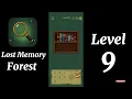 Lost Memory Forest Level 9 Walkthrough Puzzle Solutions Hints Mini Boss