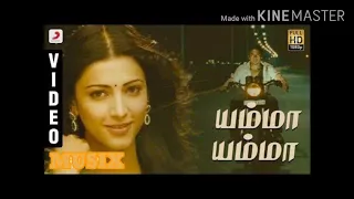 yamma yamma song 7 am aarivu surya shruti hasan musix tamil