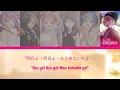 【MIX】 アスノヨゾラ哨戒班 (Asu no yozora shoukaihan) | Startend × Leo/need × Vivids [KAN/ROM]
