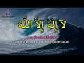 Download Lagu Daily Dzikir for Peaceful Sleep: LAILAHAILLALLAH Peaceful Dzikir