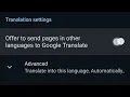 How to Turn Off/ Disable Translation Offer in Google Chrome Browser - Android