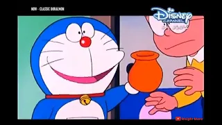 doraemon tamil cloud maker 
