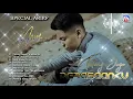 Download Lagu ARIEF | TOLONG JAGA PERASAANKU |FULL ARIEF