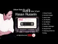 Album Solo 1 Rafly Kande Syiar \u0026 Syair - Hasan Husen (Full Album)