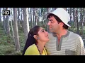 Aaj Phir Jeene Ki Tamanna Hai | Qayamat (1983) | Smita Patil | Dharmendra | Lata Mangeshkar Hits