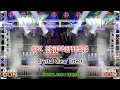 Download Lagu Thuli Thuliyai Song🎶Digital Echo Effects🎧use headphones♥Love Songs🔊Tamil Echo Songs🎚New Echo Effects