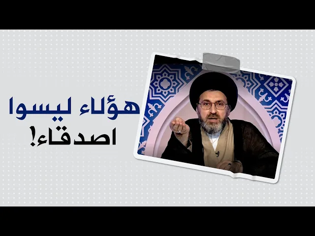 بعد خروجي مع اصدقائي انصدمت بهذا الأمر!!