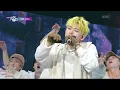괴짜 (Freak) - 지코 (ZICO) [뮤직뱅크/Music Bank] | KBS 220805 방송