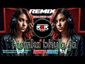 Download Lagu Humke Bhula Ja Re Pagla (Unique Style Circuit Remix) – DJ R2R Music | Puruliya New DJ Song 2025