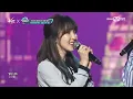 [KCON Mexico] Eric Nam x Wendy - Spring Love 170330 EP.517ㅣ KCON 2017 Mexico×M COUNTDOWN M COUNTDOWN