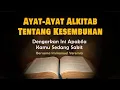 Download Lagu Ayat-Ayat Firman TUHAN Tentang Kesembuhan Dari Sakit Penyakit - Doa Kesembuhan - Alkitab Suara