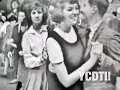 American Bandstand 1963 - Walk Like A Man, The Four Seasons