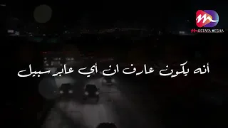 لا تكن مثاليا  من أجل نفسك ولا من أجل أحد كن طبيعيا  كن صادقا  كن حقيقيا  تجاه كل ما تحب  دندنها
