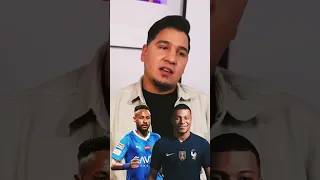 محمد عدنان افضل جناح ايسر 