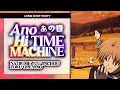 Download Lagu Ano Hi Time Machine (あの日タイムマシン) - Zoku Natsume Yuujinchou Opening. [KAN/ROM/ENG Full Lyrics]