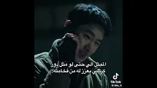 عشقت المسلسل عشقت البطل عشقت البطلة حرفيا كل شيء سائق سيارة اجرة جماعة الكتكونين  عشقت المسلسل عشقت البطل عشقت البطلة حرفيا كل شيء سائق سيارة اجرة جماعة الكتكونين