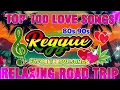 New Best Relaxing Nonstop Reggae Remix 💕 Best Of English Reggae Love Songs 💕 Reggae Music Mix 2026