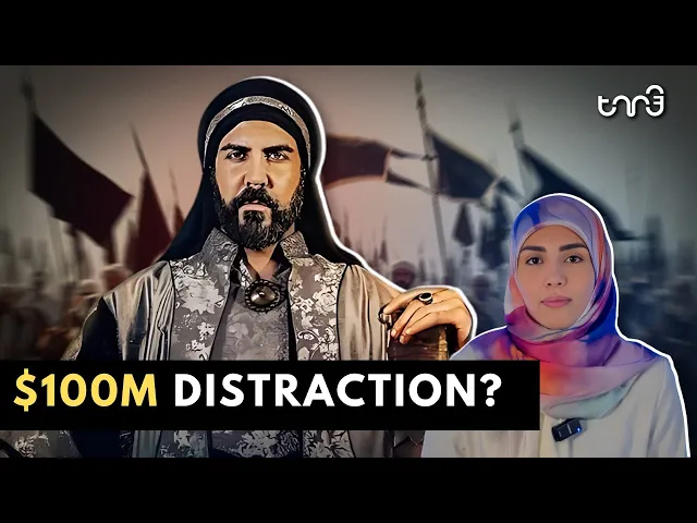 ⁣Muawiya Series Exposed: Saudi Arabia’s $100M Plot to Divide the Muslim Ummah