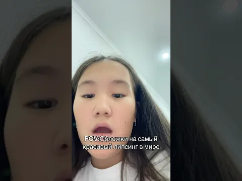 Какие вы знаете обложки