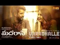 Download Lagu Varadhalle - Video Song | Madharaasi | Sivakarthikeyan | Rukmini Vasanth | A.R.Murugadoss | Anirudh