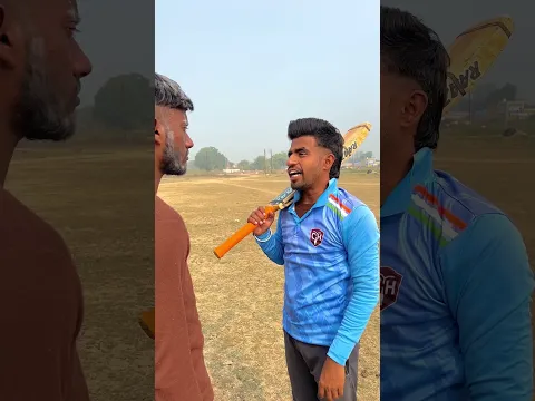 गरीब के लड़के का हूआ Team India में Selection 🥺🏏❤️ #indiancricketteam #cricket #viral #foryoupage