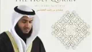 سورة الاحزاب مشاري بن راشد العفاسي 