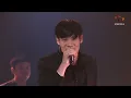 Event (อีเว้นท์) - SEASON FIVE | มาเอาความรักฉันไป | Songtopia Livehouse