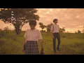 mamakiss - เพื่อนซี้ (Friend Zone) [Official MV]