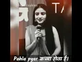 Lagu Aksar log kahte pahla pyar sachcha hota hai || love shayari status|| ramta Shiva #short #shorts