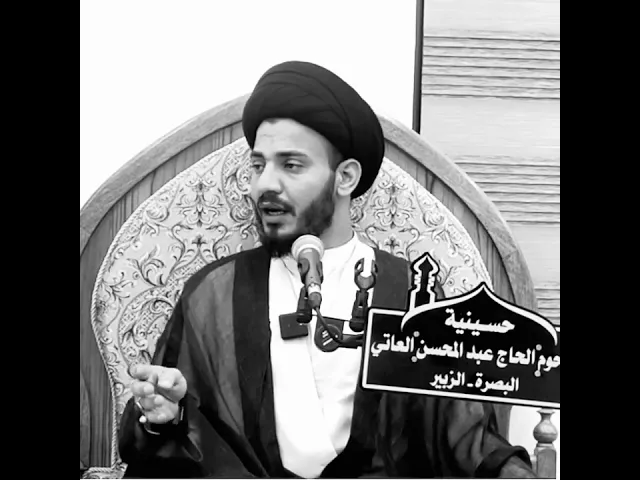 ⁣حقوق الجوارح