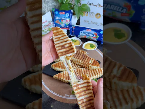 بانيني او فطائر صيفية بعجينة خفيفة وحشو بنين #وصفات #فطائر #طبخ #اطباق #food #اكسبلور #shorts #short
