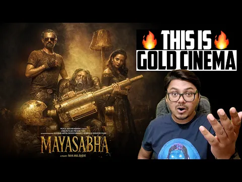 Video Thumbnail: Mayasabha Trailer Review | Yogi Bolta Hai
