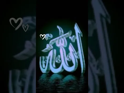 Download MP3 Islamic Video