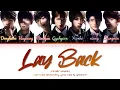 Lagu VERIVERY (베리베리) - 'Lay Back' Lyrics (Color Coded_Han_Rom_Eng)