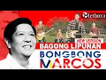 Download Lagu BBM - Bagong Lipunan (New Version)