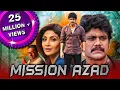 Download Mission Azad (Azad) Telugu Hindi Dubbed Movie | Nagarjuna, Shilpa Shetty, Soundarya mp4 3gp mp3 videos - waplic