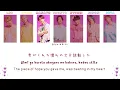 BE:FIRST - Bye-Good-Bye [Color Coded Lyrics Kan/Rom/Eng]