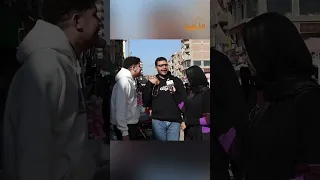 انا عيشتي حرام في حرام Shorts 