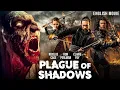 Lagu Nicolas Cage In PLAGUE OF SHADOWS - Hollywood English Movie | Action Adventure Movie | Ron Perlman