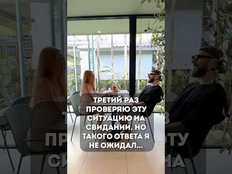 ГОТОВАЯ