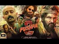 Download Lagu Pushpa 2 Full Movie in Hindi Dubbed 1080p HD | Allu Arjun | #pushpa2  #trending  #fullmovie