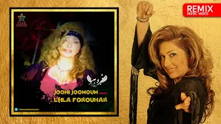                                         لیلافروهر   جونی جونم  ریمیکس  دندنها