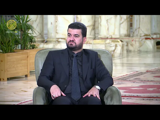 ⁣مصحف الشهادة 9