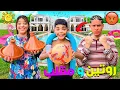 Download Lagu اخيرا..عملنا مقلب فزكرياء🥶روتينا الصباحي في القصر 👑(من الفطور الى الغداء🔥)