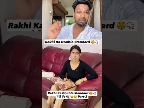 ऐसा ही होता है देखो 🙏💸✅#shorts  #reactionvideo #trandingreaction
