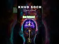 Download Lagu Khud Soch - Usman Ahmad. *New urdu release*! #shorts #rock #pakistan