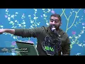 بدر الشعيبي - الى العشاق