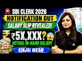 SBI Clerk 2026 Salary Revealed Latest In-Hand Pay Salary Slip Allowances